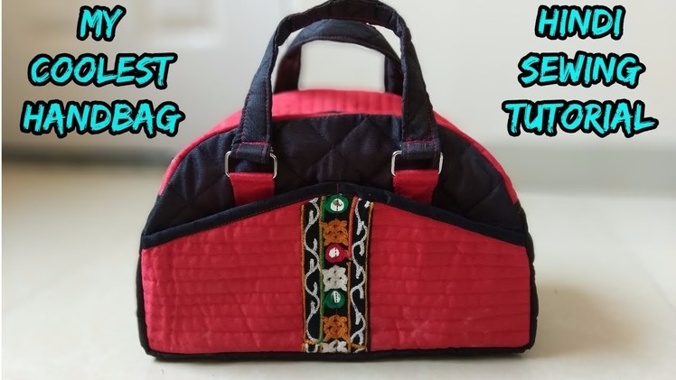 Bag making Hindi tutorial-handbag new design