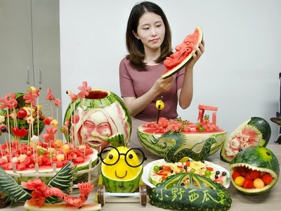 E23 Ms Yeah's watermelon Feast is ready. You lost the invitation? | Ms Yeah
