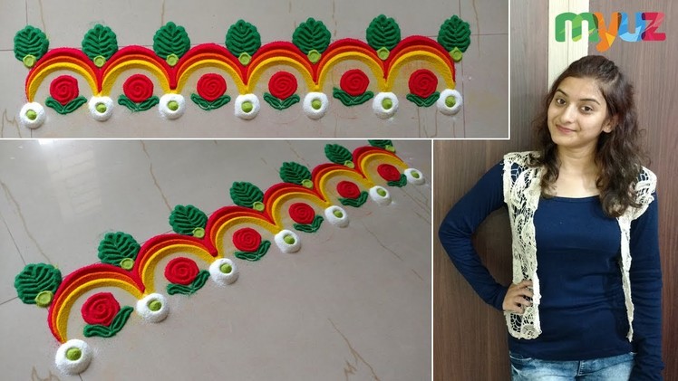 #107 Simple Border Rangoli Design with Rose