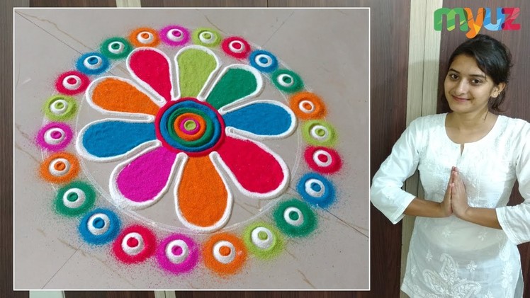 #119 Small Rangoli Design with Colors and Borders | Diwali Rangoli
