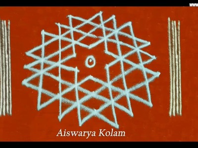 Aiswarya Kolam - Friday Lakshmi Pooja Rangoli