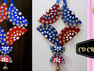 Cd crafts ideas - Making best out of waste ideas - Wall hanging with waste material