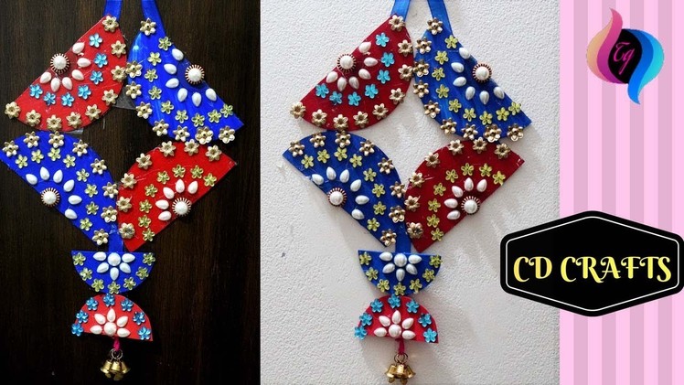 Cd crafts ideas - Making best out of waste ideas - Wall hanging with waste material