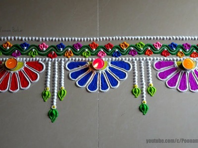 Easy border rangoli design for Diwali | Innovative rangoli designs by Poonam Borkar