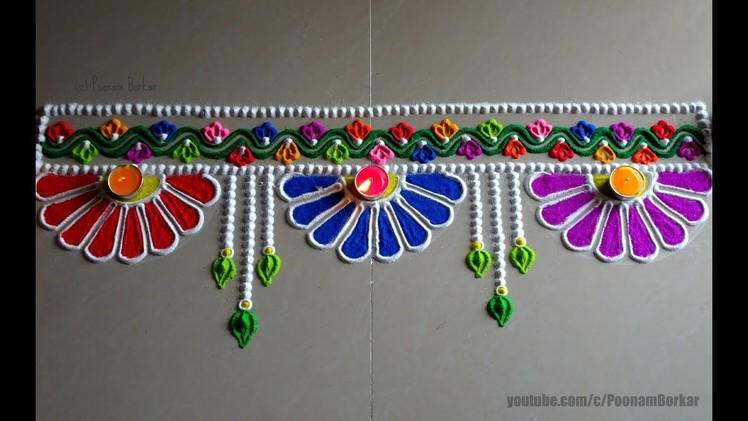 Easy border rangoli design for Diwali | Innovative rangoli designs by Poonam Borkar