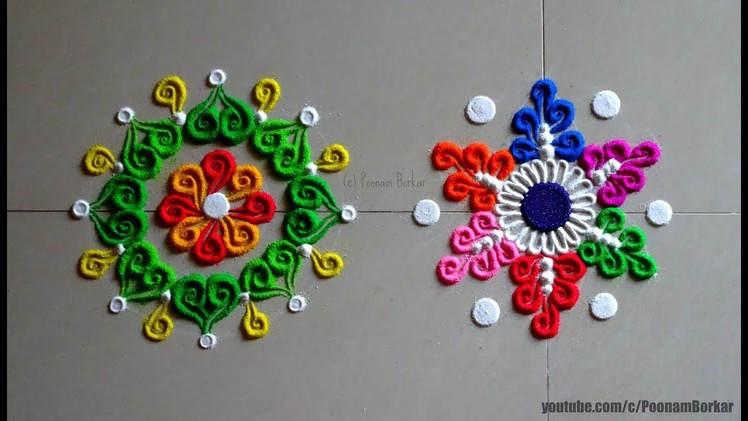 Easy rangoli patterns - 2 | Small, quick and easy rangoli designs | Rangoli by Poonam Borkar