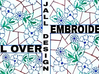 How to draw embroidery patterns, all over jall designs for hand embroidery Saree