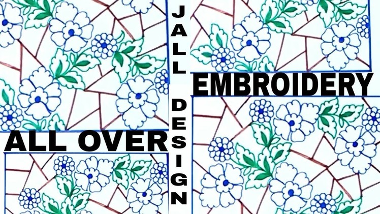 How to draw embroidery patterns, all over jall designs for hand embroidery Saree