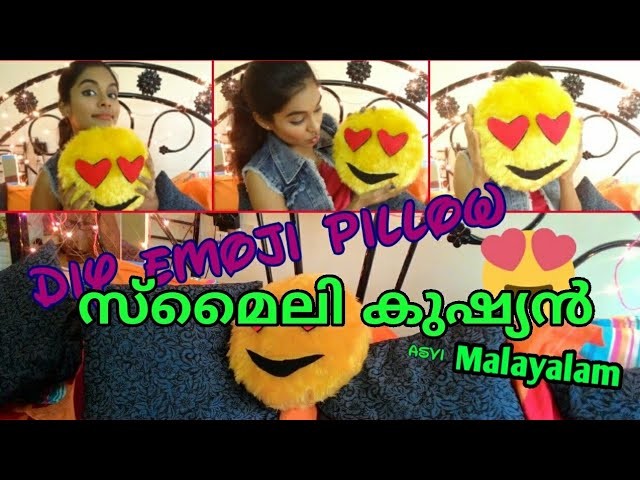 How to make smiley cushion at home|Malayalam crafts|Easy decorative pillow making at home|Asvi