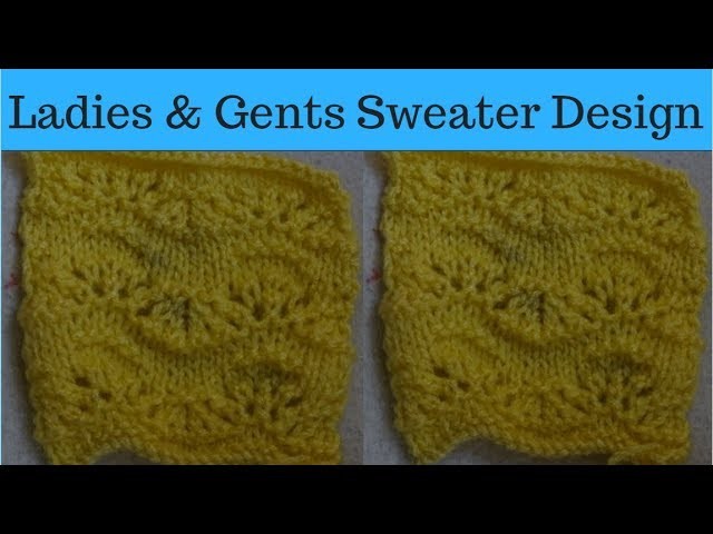 Sweater Knitting Pattern for Gents || Sweater knitting Design for cardigan || in Hindi.
