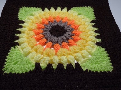 Crochet Puff Stitch Sunflower Square