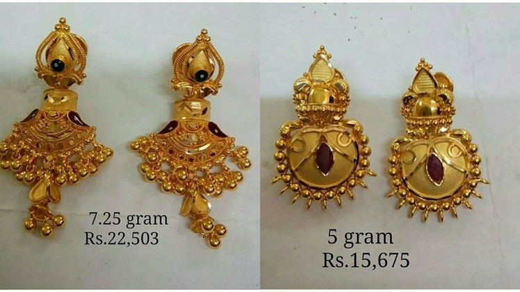 GOLD EARRINGS DESIGNS WITH WEIGHT AND PRICE