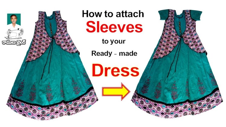 How to Attach Sleeves to your Ready Made Dress - Ramulu Tailor