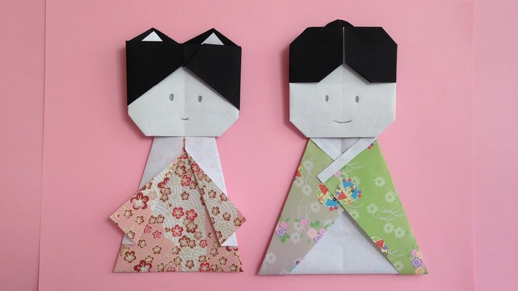 Origami Japanes kimono doll instructions 折り紙の七夕 彦星（牽牛）簡単な折り方