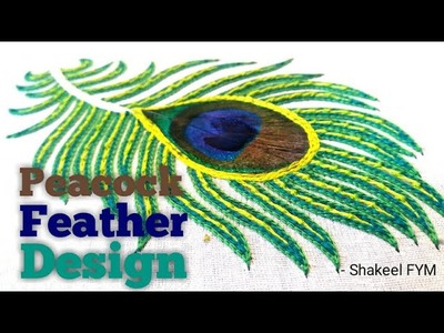 Aari Work with Real Peacock Feather | Peacock Feather Design | Aari Embroidery