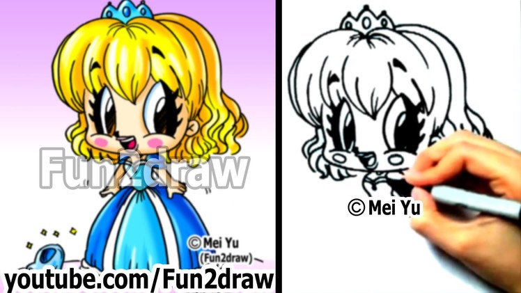 How to Draw Princess, Cinderella - Art Lessons - Draw People - Fun2draw