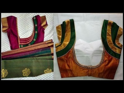 Latest Silk saree blouse designs || Pattu Saree Blouse Designs
