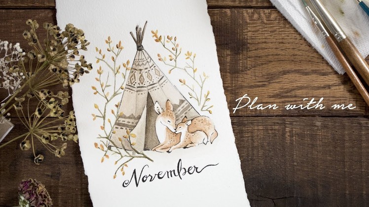 Plan with me | November 2017