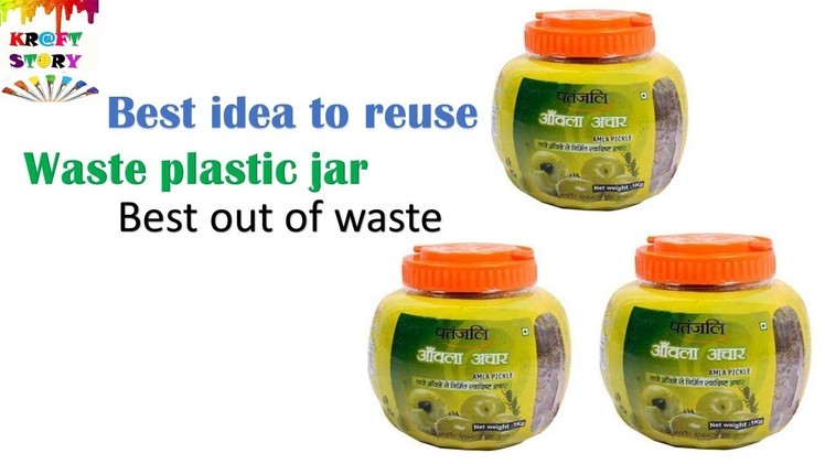 Plastic bottle craft | Reuse.upcycle plastic jar | Best out of waste