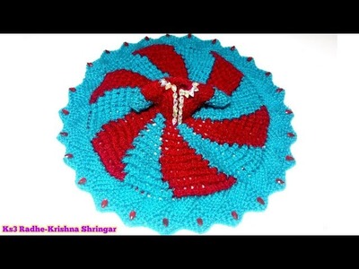 Make Knitting Sprial Strip dress.poshak with Top of Ladoo Gopal.Bal Gopal | Bal Gopal Knitting dress