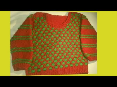 Sweater design pattern with two colours | sweater ki bunai in hindi | latest sweater design