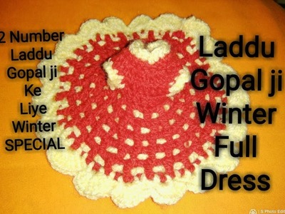 Winter full dress for Laddu gopal Ji.two number Laddu gopal Ji dress very easy method