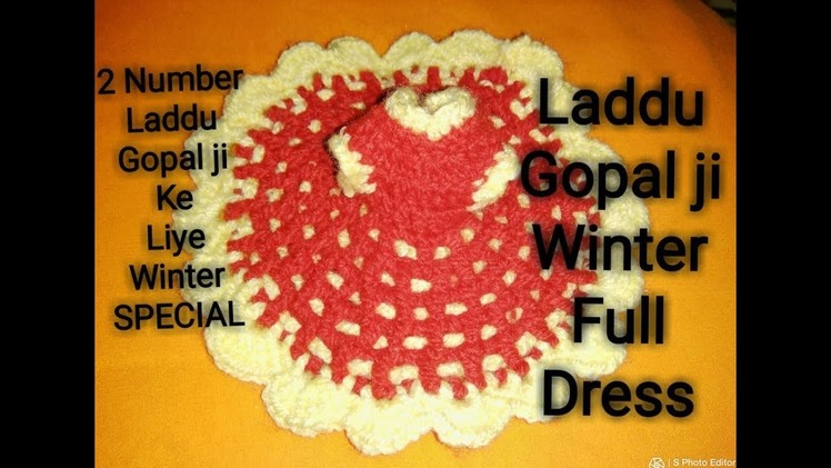Winter full dress for Laddu gopal Ji.two number Laddu gopal Ji dress very easy method