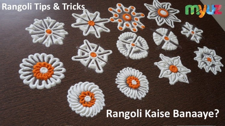 Basic Rangoli Flower Designs for Diwali. Learn How to Make Rangoli using Tips and Tricks this Diwali