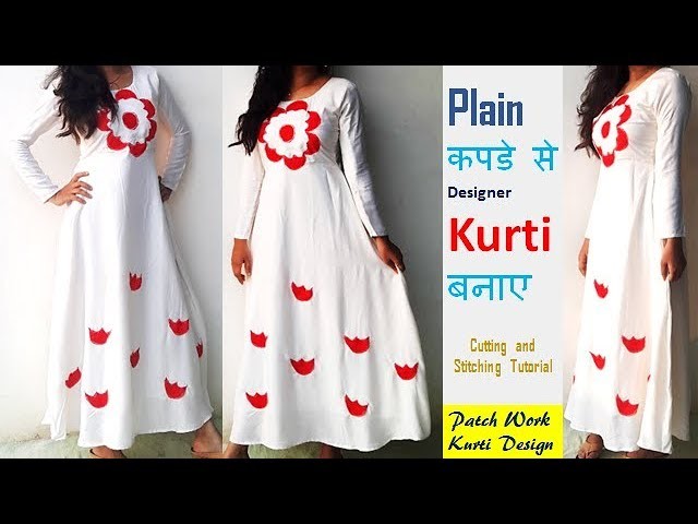 patch design kurti