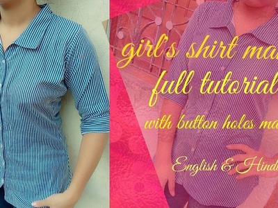 Girls shirt cutting and.stitching very easy method