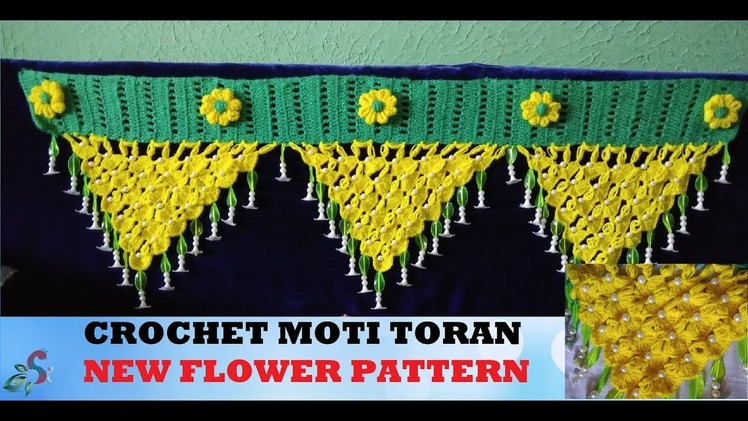 NEW MOTI-FLOWER PATTERN TORAN | CROCHET | Hindi English Subtitles #18