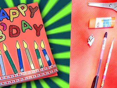 Happy Birthday Card For Kids | DIY Card | Easy Card Making Video | Looke Art And Craft