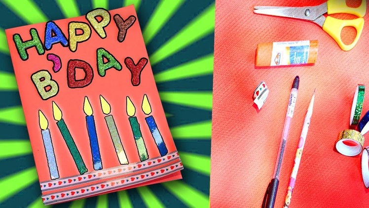 Happy Birthday Card For Kids | DIY Card | Easy Card Making Video | Looke Art And Craft