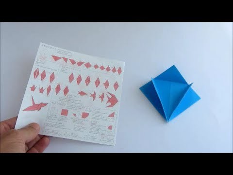 Origami Instructions Youtube Trailer