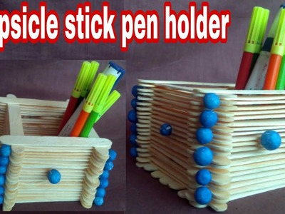 Pen holder | How to make popsicle stick pen holder l Ice cream stick pen holder |  HMA##056