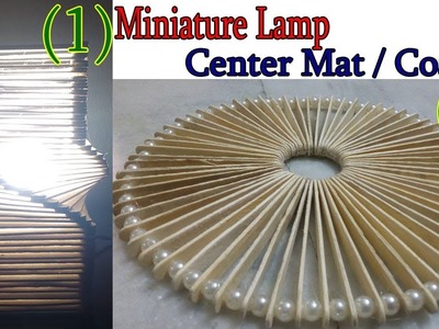 Simple Way to Make a Popsicle Stick Miniature Lamp & a Center Mat or Coaster | Ice Cream Stick Craft