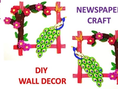 DIY Newspaper Wall Hanging | Newspaper Craft | Wall Decor Frame