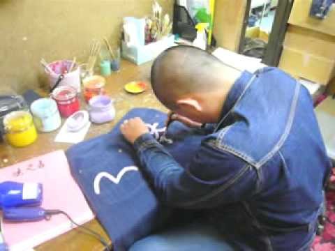 Hand Painting Evisu Jeans