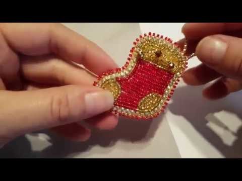 How to Make a Beaded Christmas Stocking Tutorial  FULL