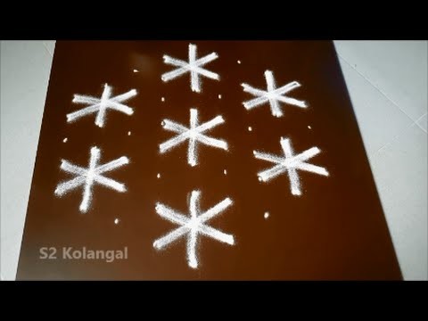 Simple kolam with 9 to 5 Interlaced dots.