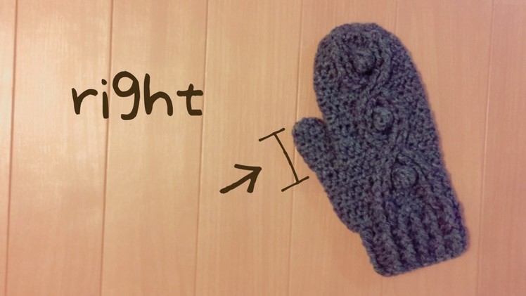 ミトンの親指部分の編み方”右手”　How to crochet a mittens
