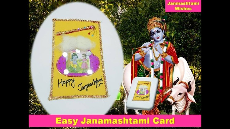 How to make Janamashtami Card.(Part 2) Janamashtami decoration. जन्माष्टमी