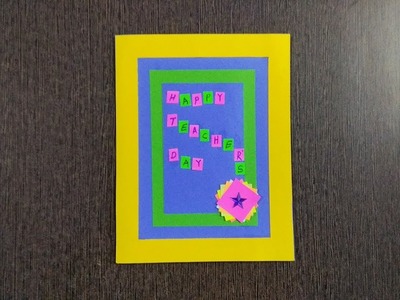 Making best and simple teachers day greeting card for teacher | Its best and simple.