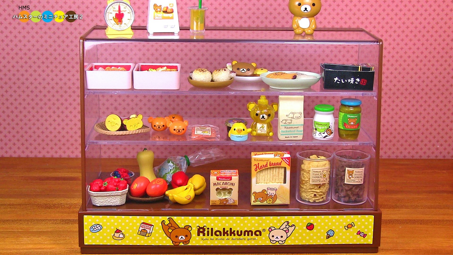 Re Ment Rilakkuma Showcase リーメント リラックマ ショーケース