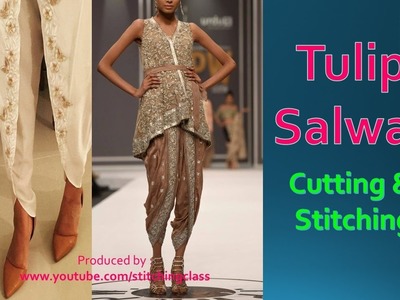Tulip Salwar Cutting and Stitching | Drafting | Pattern |