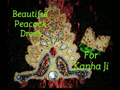 Very beautiful peacock dress for kanha Ji