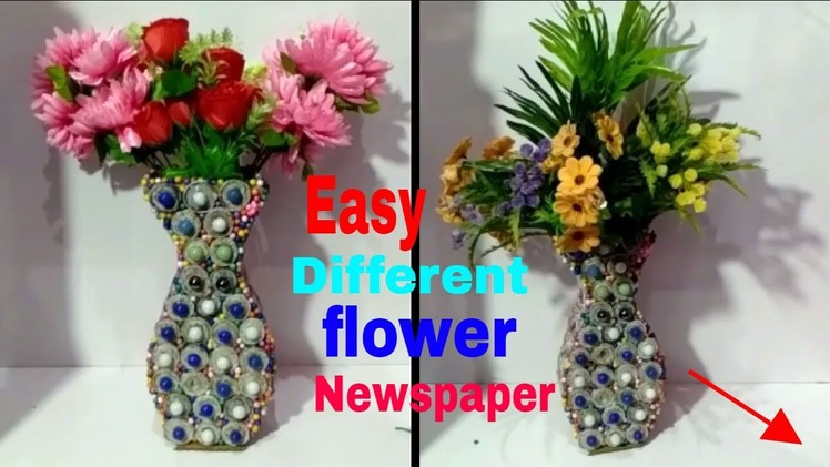 Easy Dly Craft with Newdpaper Craft videos and gamla.How to make newspaper flower Craft gamla