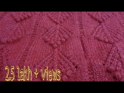 Knitting Design For Ladies Jacket, Sweater