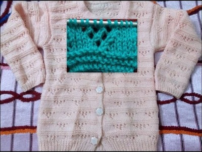 Single Colour Knitting Pattern for Cardigan # 66