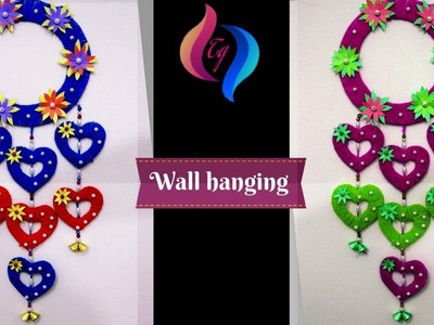 Wall hanging craft ideas - How to make craft items from waste material -  Wall Hanging Crafts